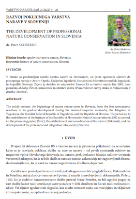 Razvoj poklicnega varstva narave v Sloveniji