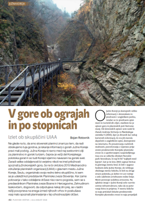 V gore ob ograjah in po stopnicah