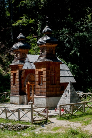 The Russian Chapel