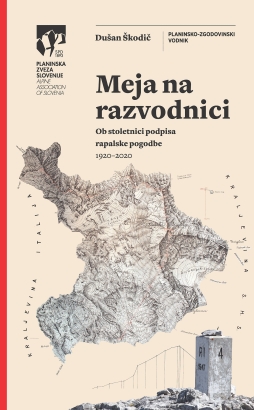 Meja na razvodnici